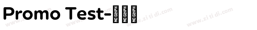 Promo Test字体转换
